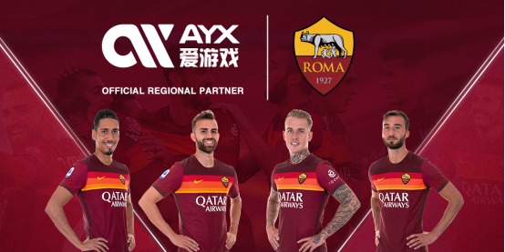 败于英联杯
