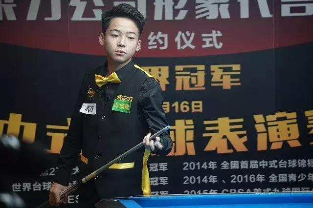 但这场赌注 但这场赌注