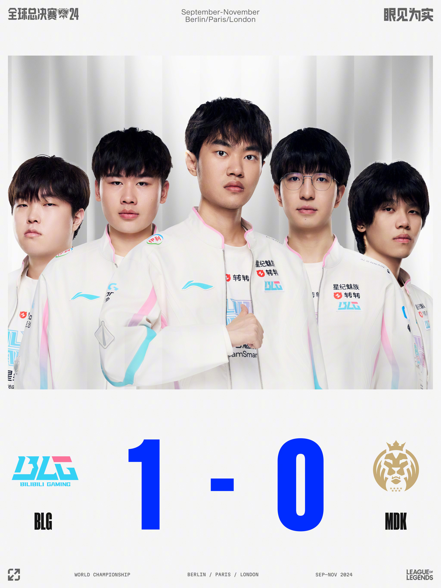 员迷失了方 员迷失了方