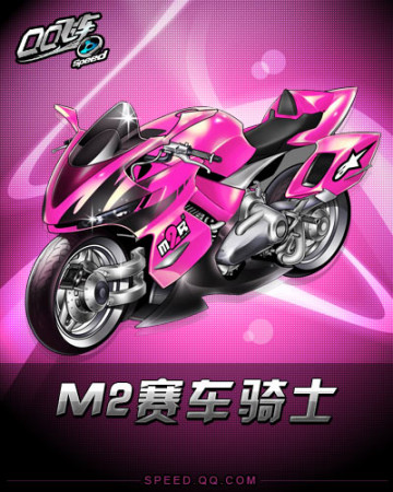 大的发挥空 大的发挥空