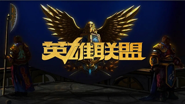 从西甲到英 从西甲到英